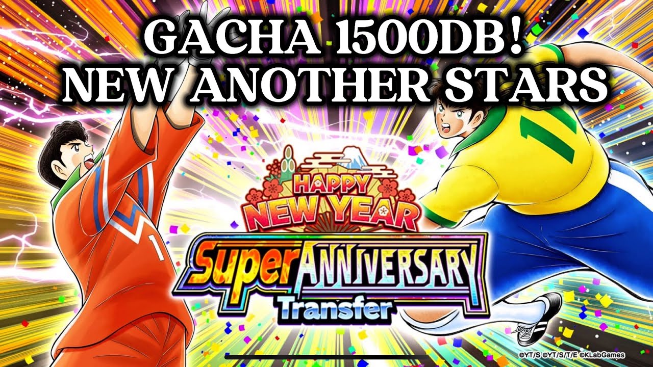 NEW ANOTHER STARS!? GACHA 1500DB ESPADAS & DIAZ SUPERSTARS, SANTANA RIVAUL SDF. 8th Anniversary CTDT
