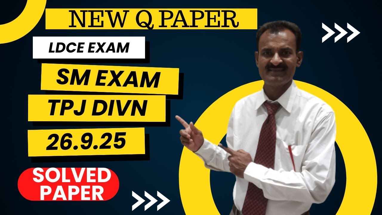 SOUTHERN RAILWAY,TPJ DIVISION,SM EXAM 26/9/25 #ldce #exampreparation #mcq #sm #gtm #cctc #railway