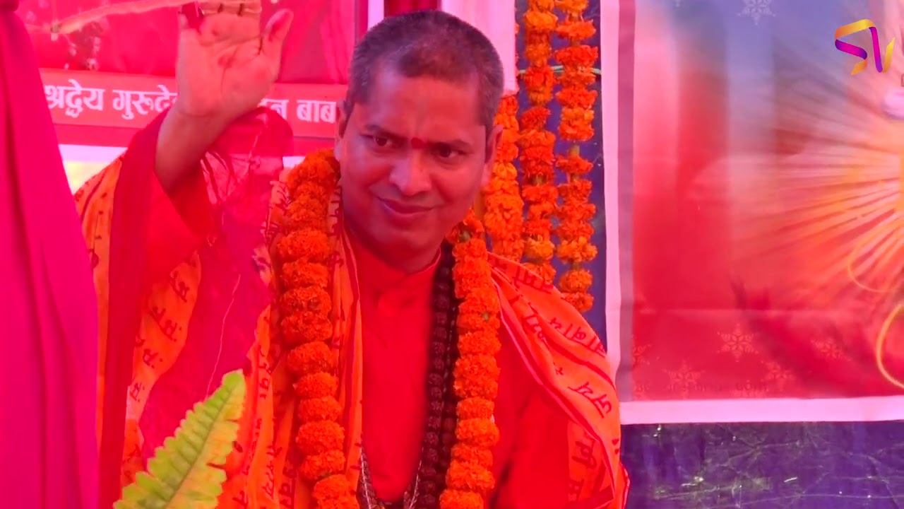सद्गुरुदेव श्री मदन बाबाको बारेमा संक्षिप्त जानकारी ! Introduction of madan baba 2077/2020