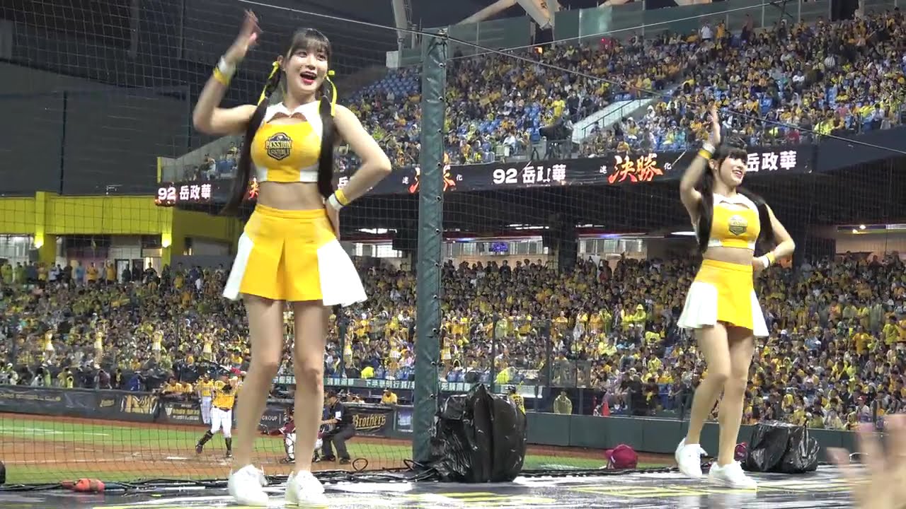 20251027_Passion Sisters_邊荷律、芊芊_7局下應援_進擊取勝、王威晨、詹子賢、岳政華、進取勝利(黃韋盛、高宇杰)、毛巾CAM、王凱程登板曲