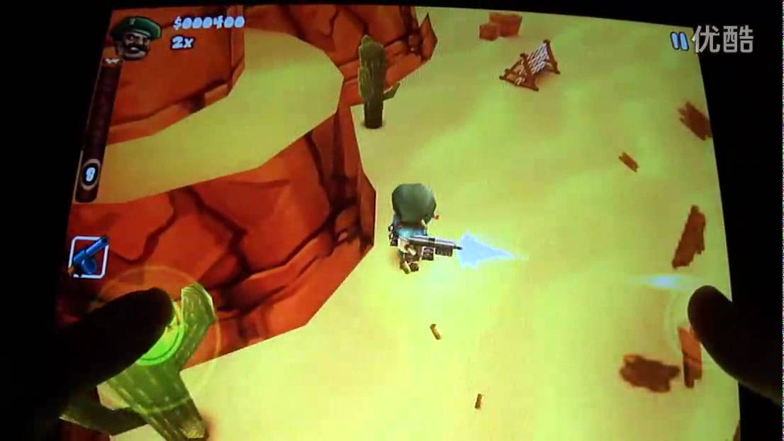 Play Guerrilla Bob with Cube U9GT2