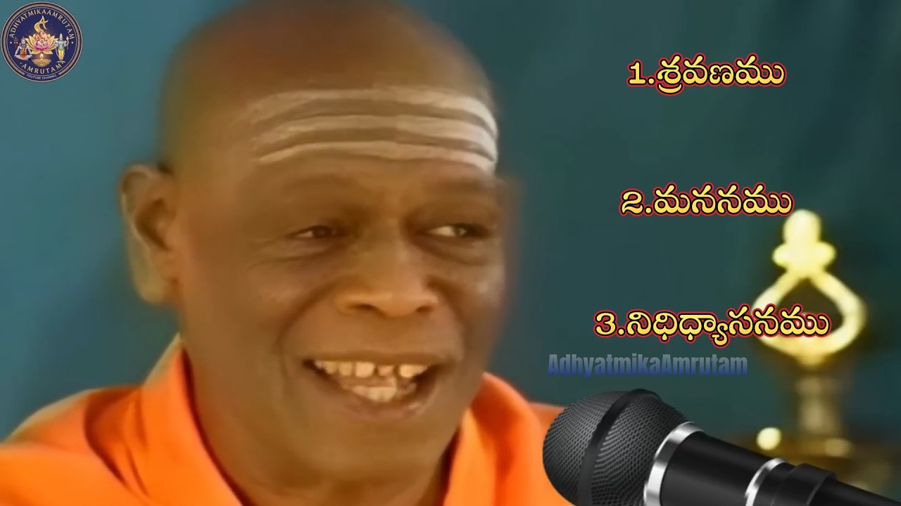 sri vidyaprakashanandagiriswami||Listening TheExternalConnection||The Internal Process