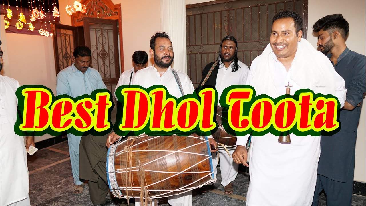 Dhol Tootni In Raiya Jhelum