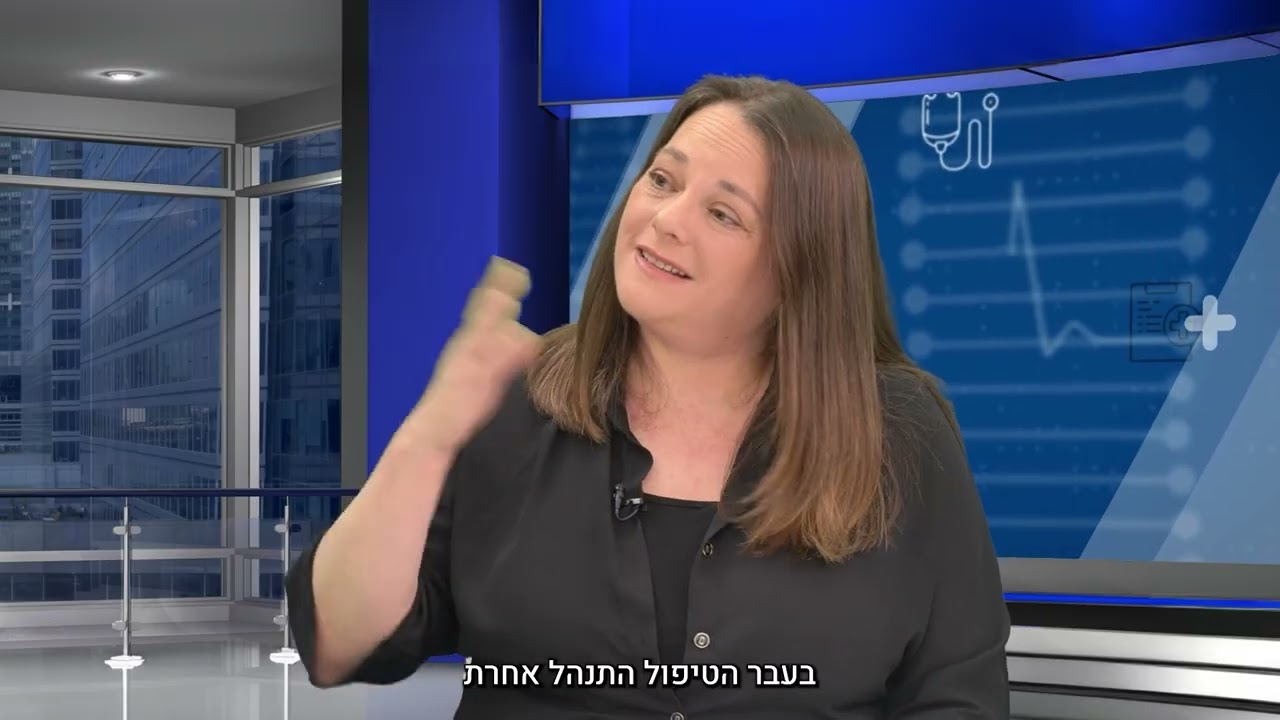 סרטן הערמונית, גיל המעבר וטרשת נפוצה | פרופ' רפי קרסו מארח