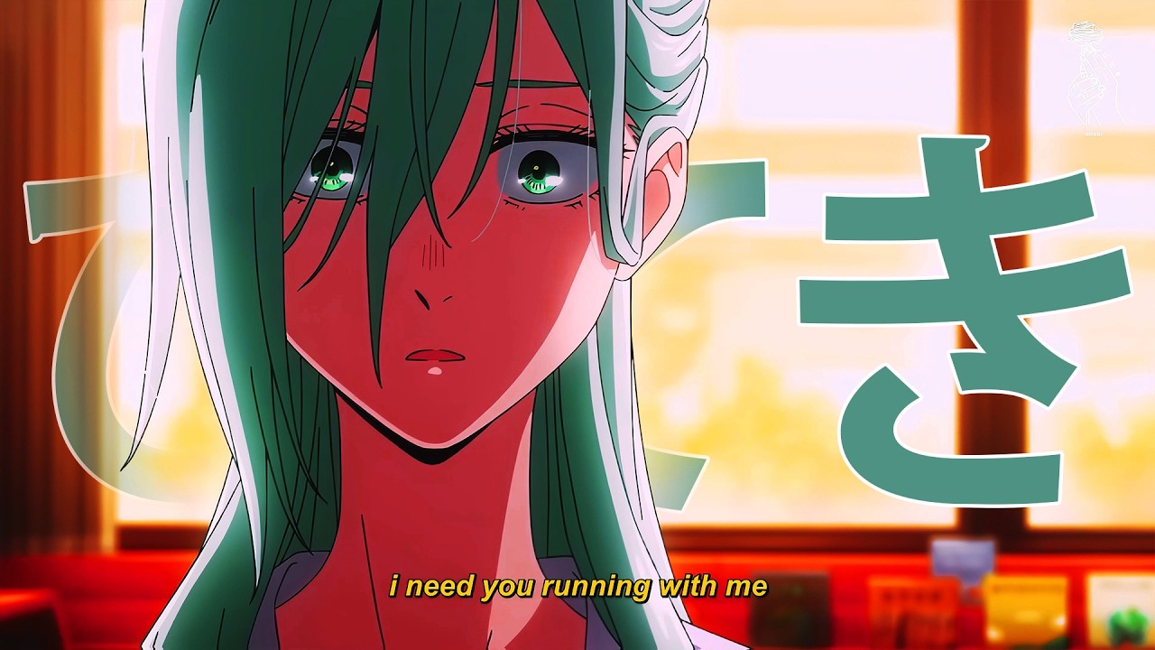 kurtains - i want ya [Lyrics / AMV]