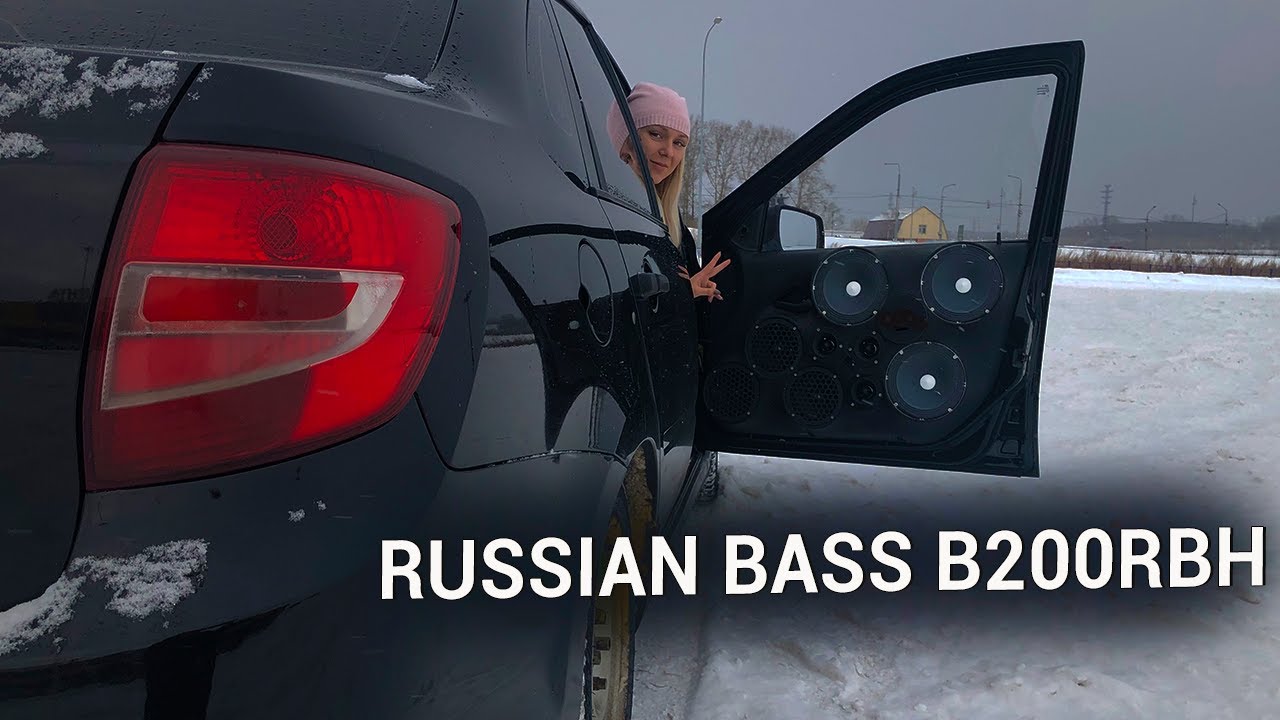 RUSSIAN BASS B200RBH - гибриды за 6 590 ₽ - #miss_spl