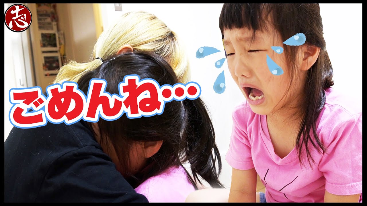 全員パソコン触ってる中で１人だけ出来ない６歳児に意地悪しちゃったら可愛すぎたwww