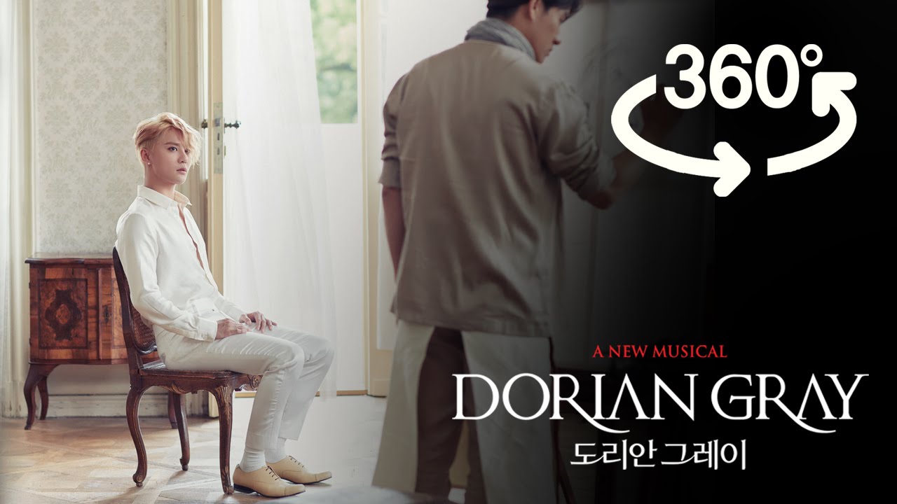 2016 뮤지컬 '도리안 그레이 (Dorian Gray)' - Basil's Atelier (배질의 화실) in 360° VR 영상