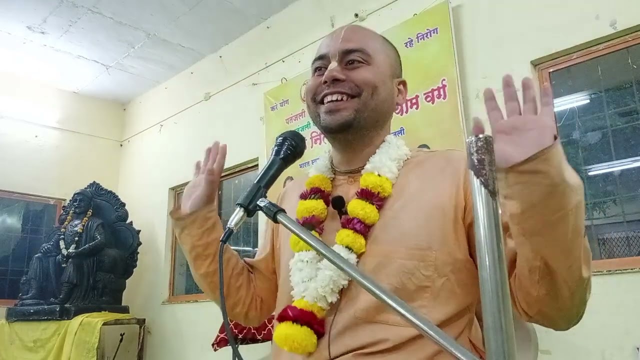 Shrimad Bhagavad Gita 9.14 by HG Dvijamani Gaura Prabhuji 