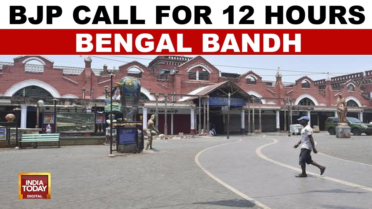 Kolkata Protest News: BJP Call For 12 Hours Bengal Bandh | Bandh In Bengal Tomorrow