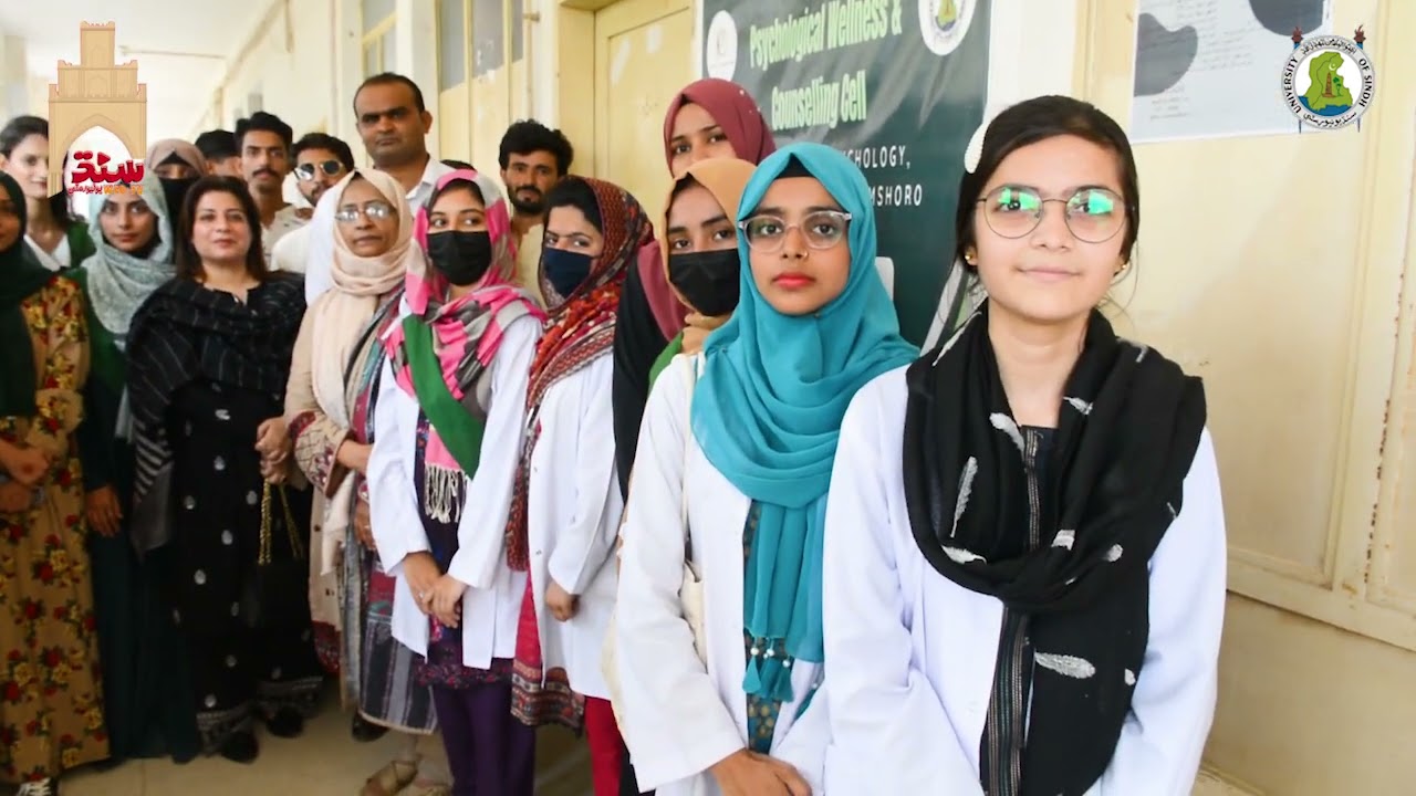 Inauguration of Psychological Wellness Counseling Cell at University of Sindh