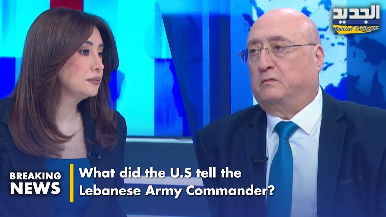 Joseph Bou Fadel: Hezbollah hands nothing to the state | حزب الله لن يسلّم شفرة لا الآن ولا لاحقًا