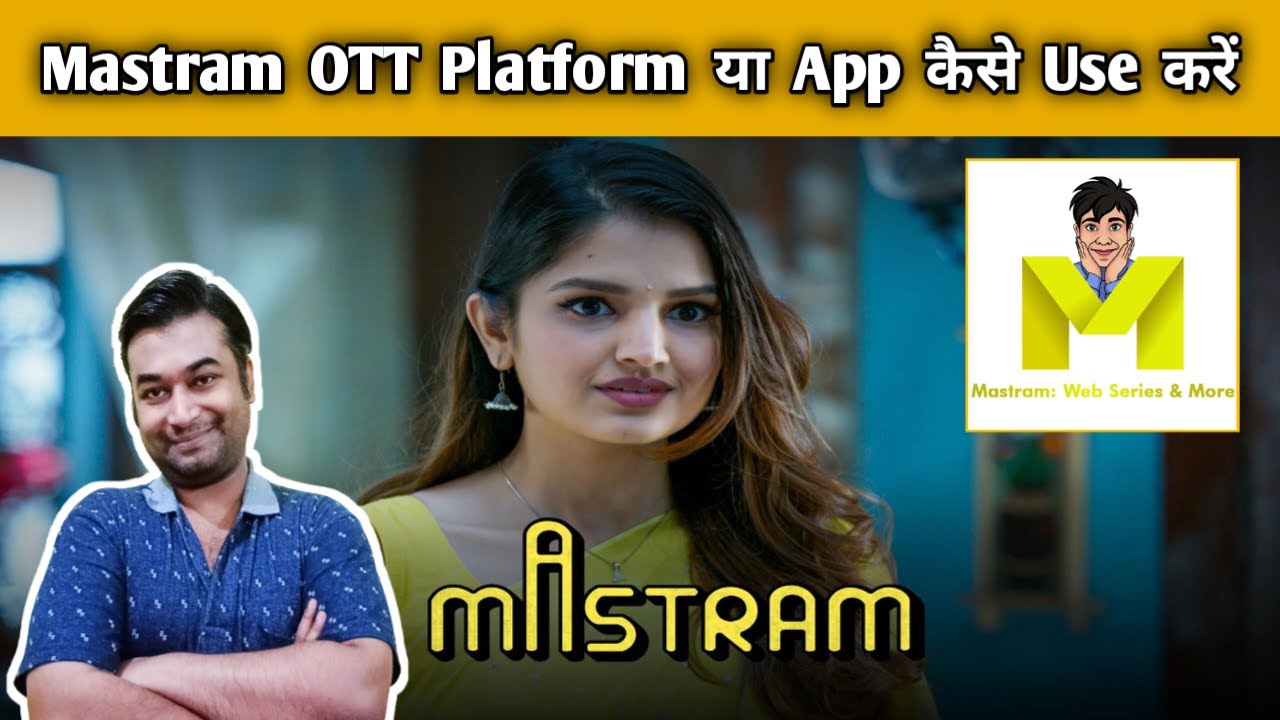 Mastram App Kaise Chalaye | How To Watch Mastram OTT Platform | Mastram App Kaise Subscribe Karen