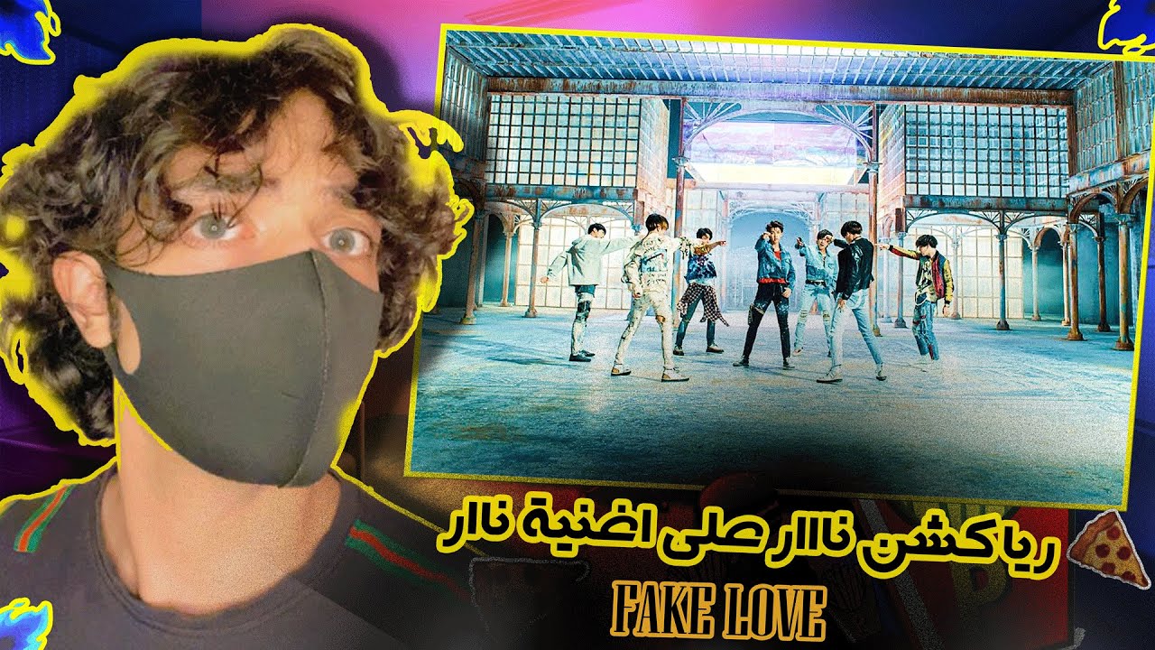 بي تي اس صدموني بهالاغنية 🔥 |  BTS REACTION