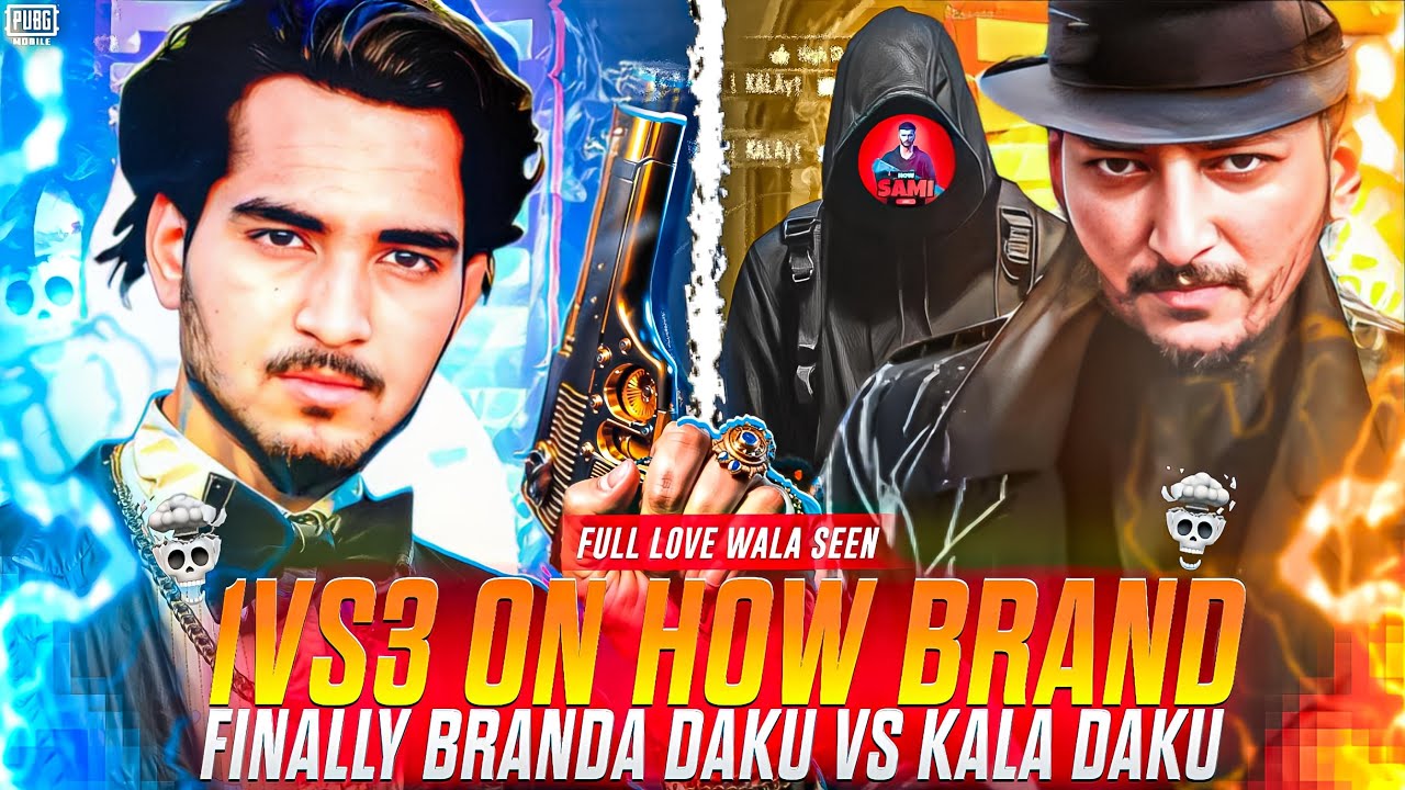 Fight With How Brand😱|The World #1 Ultimate Player vs World No 1 Close Player 😎|PUBG MOBILE
