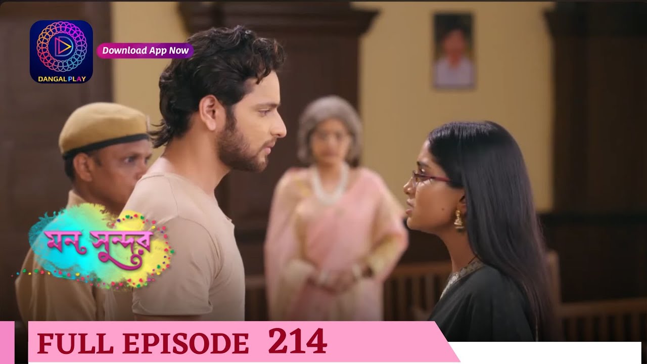 Mann Sundar | মন সুন্দর | Full Episode 214 |  Enterr10 Bangla