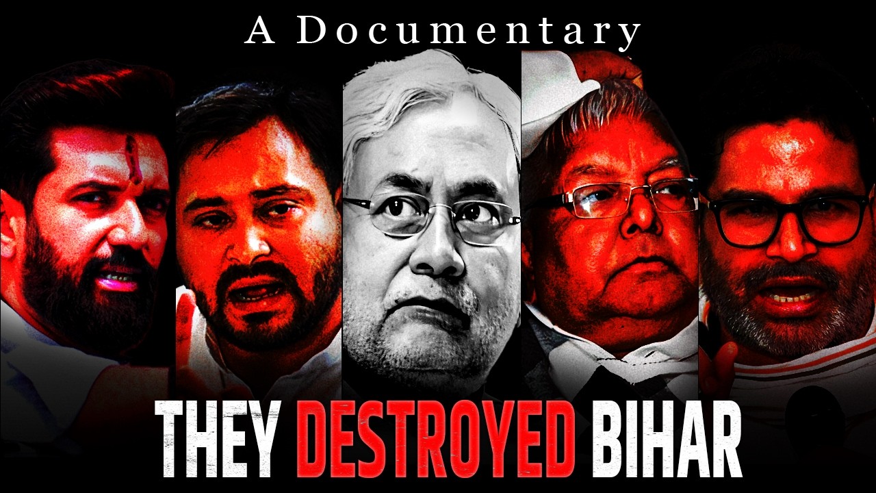 Bihar Growth Story 2025 | Demographics, Economy, Governance Explained