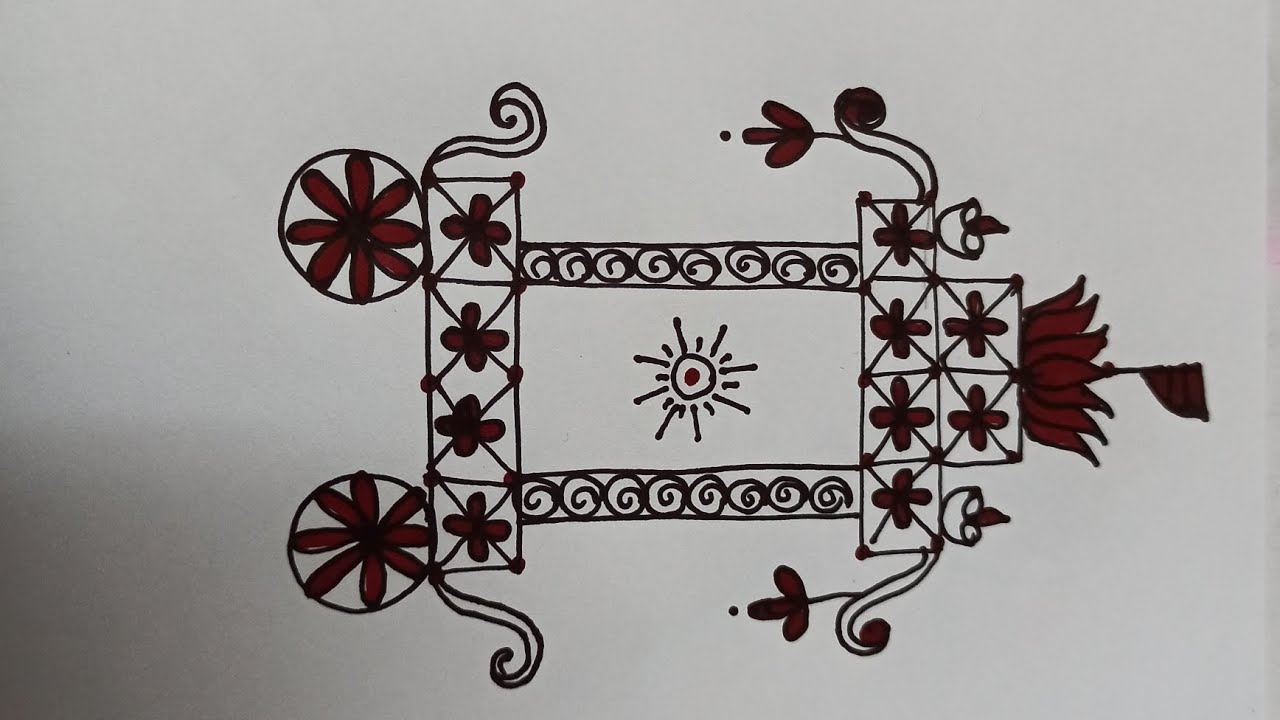 Rangoli 