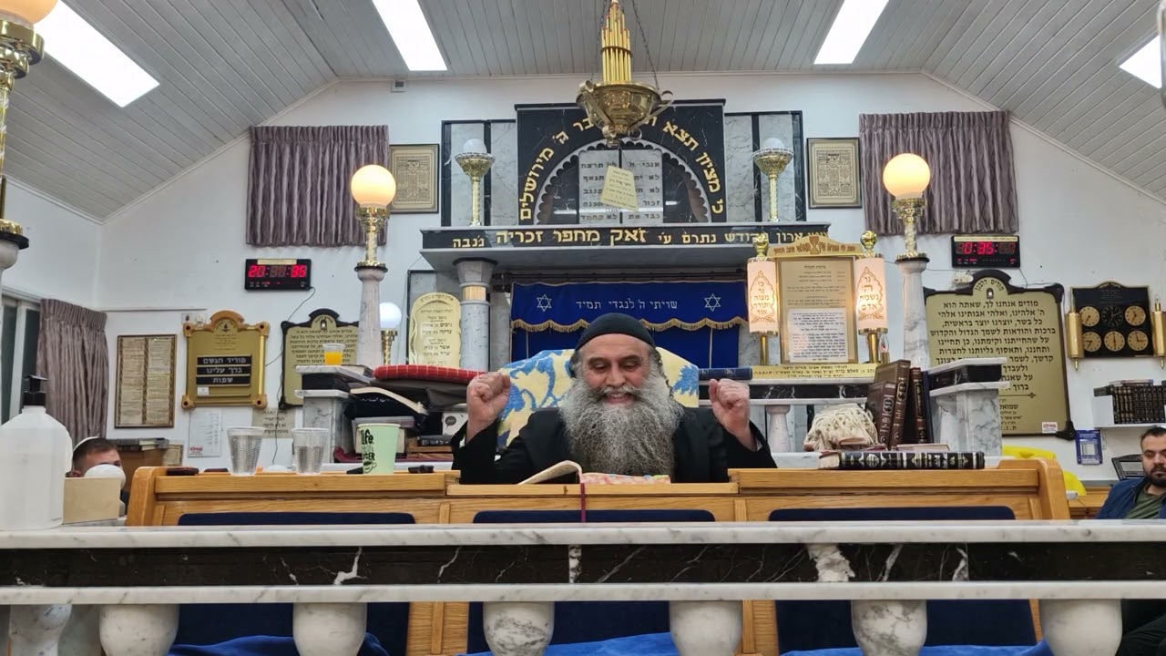 הרב גיא גרידיש-
