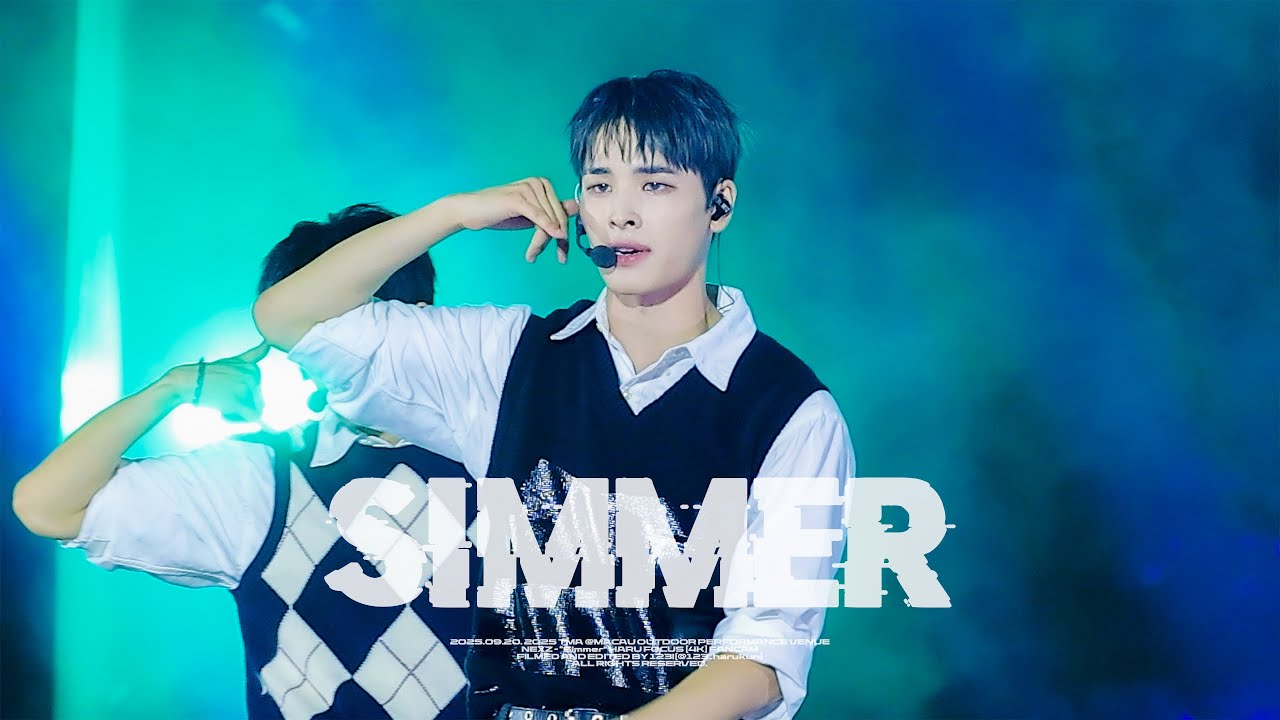 250920 NEXZ 
