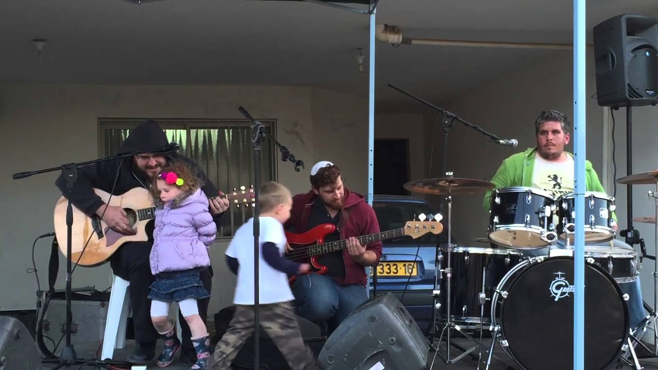 Shlomo Katz - Yad Achim/Veshavu Banim