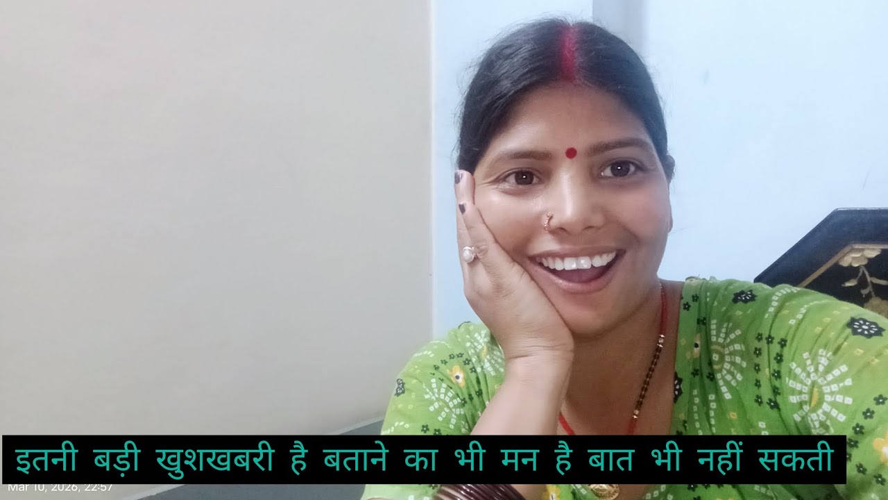 घर सूना सूना लगता है