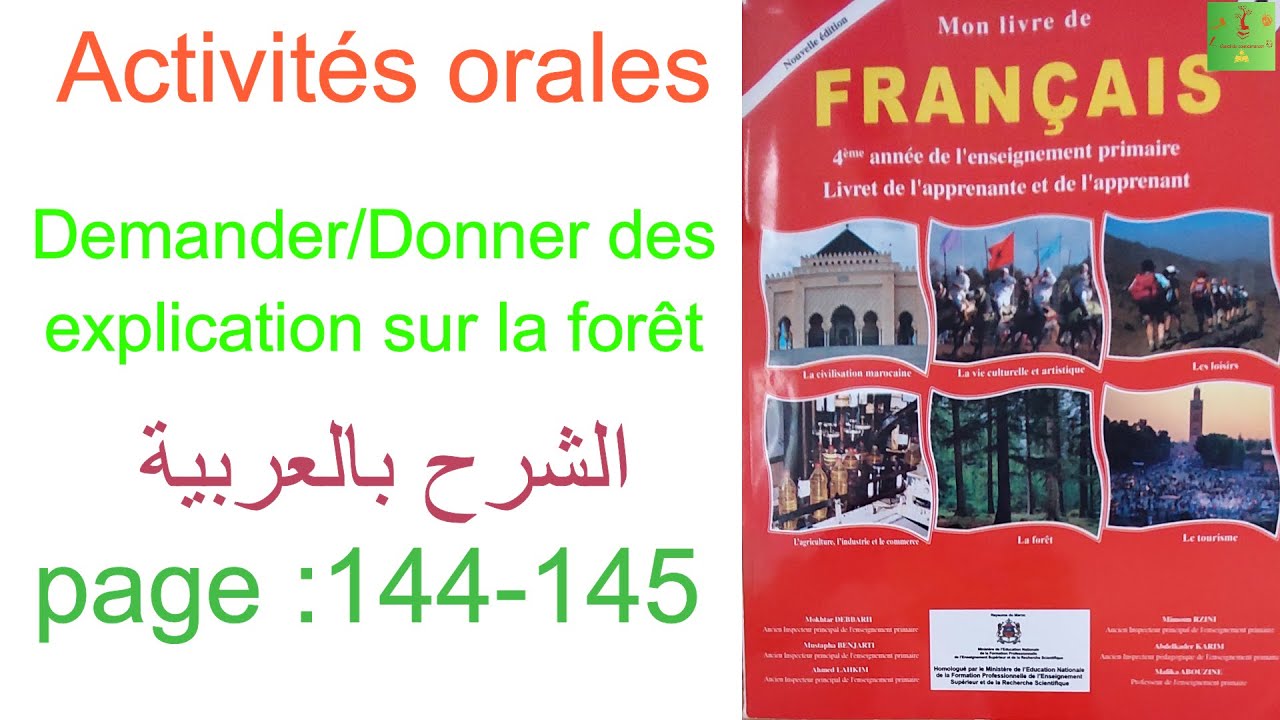 Lecture/les quatre saisons de la la forêt(1)/la forêt/unité5semaine1/page144-145/الشرح بالعربية