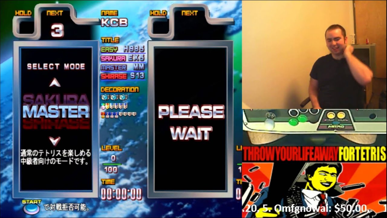 KevinDDR became the first person outside of Japan to get GM rank in TGM3