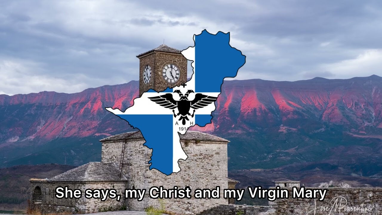 Γυρισμός στο λεύτερο Αργυρόκαστρο (Return to free Gjirokaster) North Epirote song