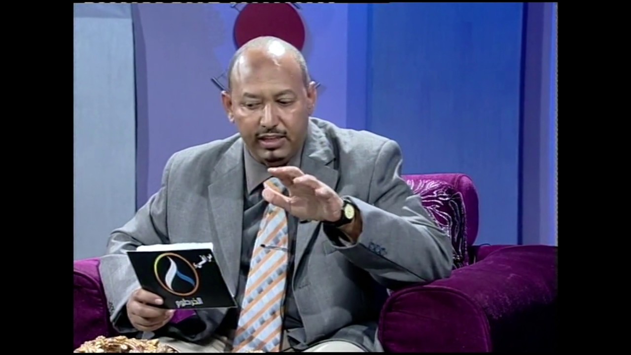 الفاتح حسنين لمحات من حياتة المغاربة في السودان. عزت بيجوفيتش طارق المادح Tarig Almadeh