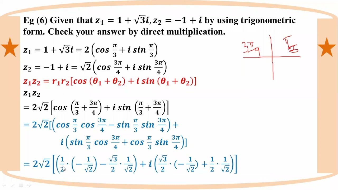 # Grade 12 Math (ch 1) Another method for Eg-6