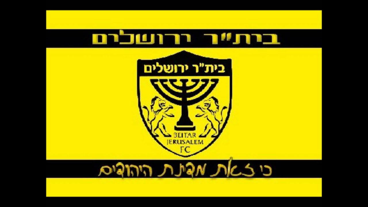אדיר ניזרי - לעולם לא תפלי  ♫ (אודיו)