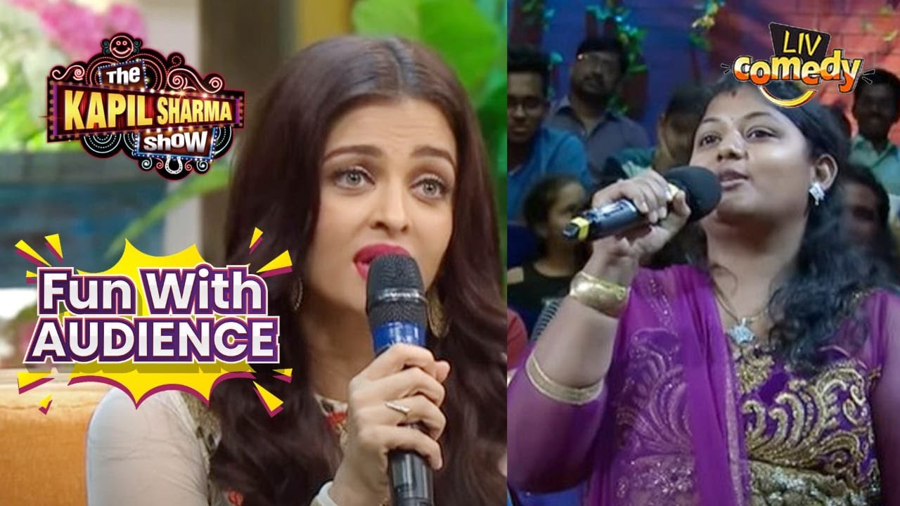 Aishwarya Gets A Strange Question From The Audience | The Kapil Sharma Show | Fun With Audience