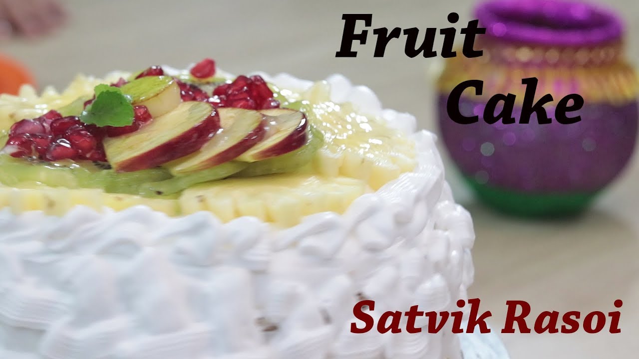 नंद लाला के लिए केक | Fruit Cake | Janmashtami Special | Satvik Rasoi | Haribhakti Devi Dasi