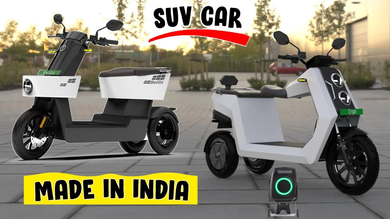 कार बाइक लेना छोडो भारतीय मार्किट में धूम मचाने आ गई है 3 WHEEL SUV Electric Car Style Bike 3Wheeler