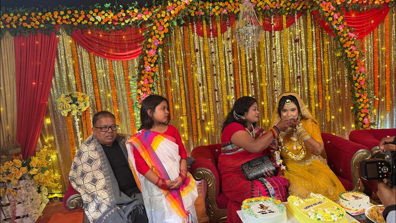 হলুদ সন্ধা