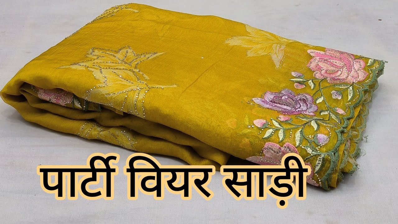 Fancy Party Wear Sarees|Chiffon Sarees|Reddy made Blouse Saree#newfancysaree #sareecollection 