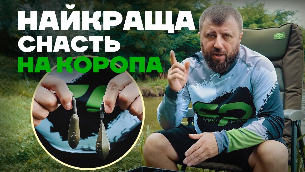 Монтаж 