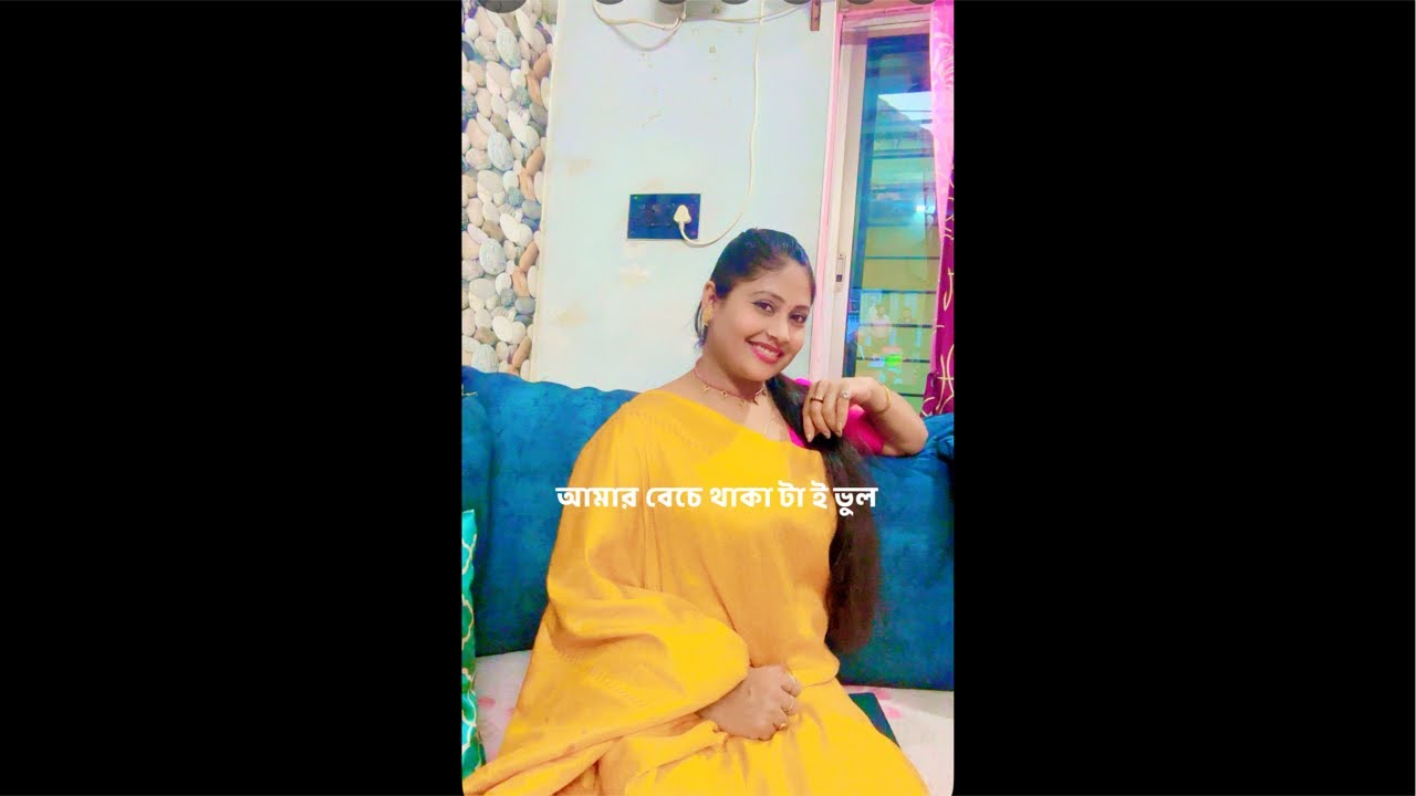 Sampa Lifestyle  is live রাতে ঘুম আসে না তুমাকে ছারা