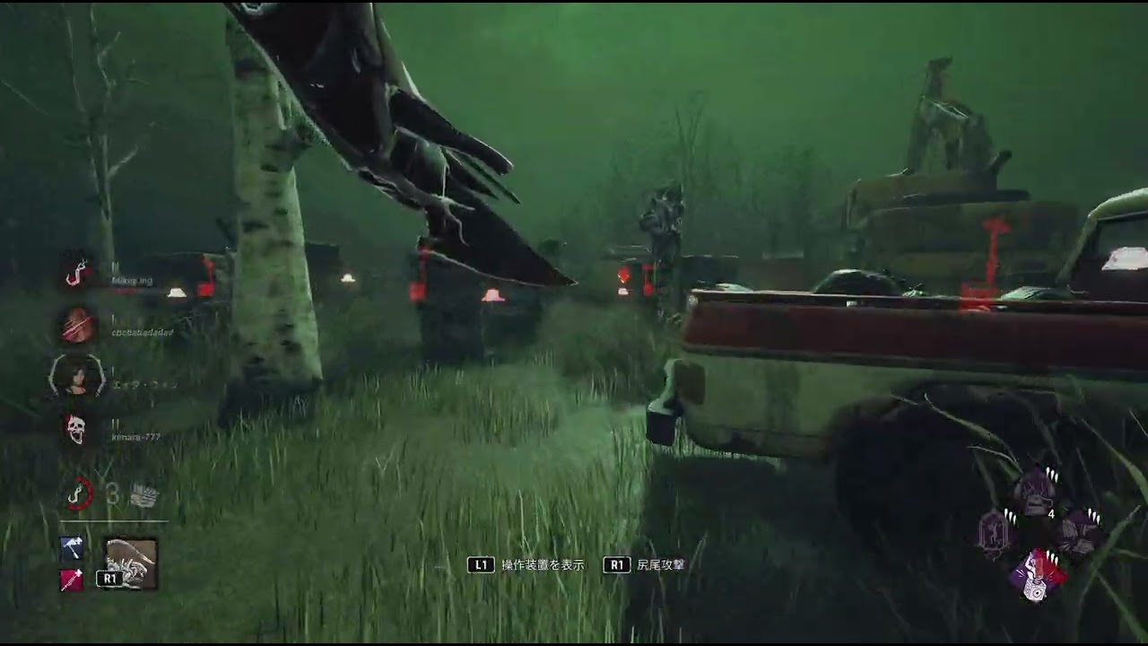 Dead by Daylight_20260116173910