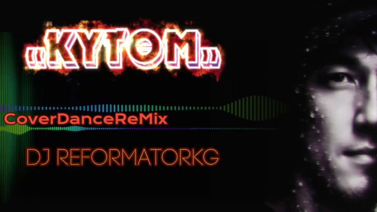 Күтөм - DJ REFORMATORKG 