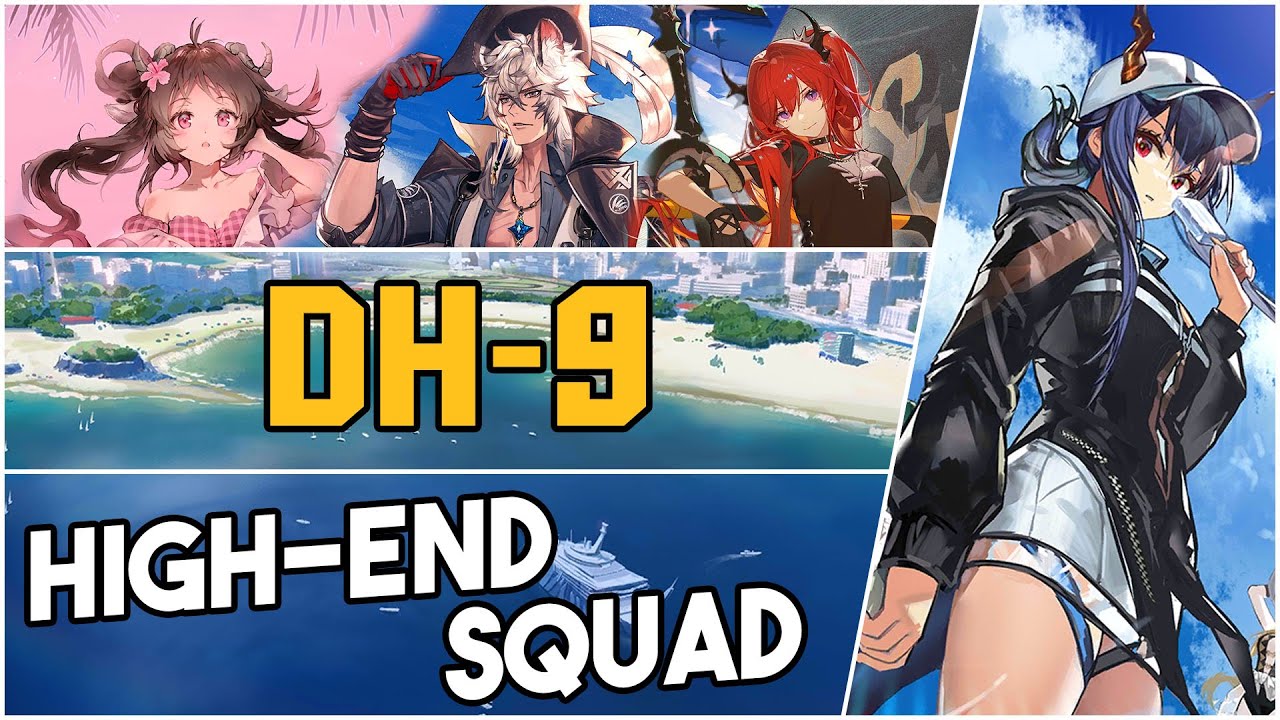 DH-9 | High End Squad |【Arknights】