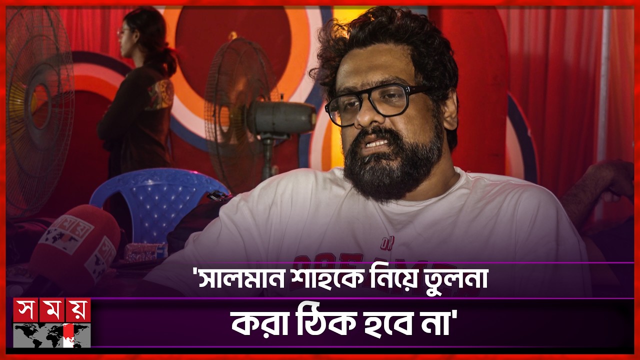 'চুমকি' গানের রিমেকের শুটিং সেটে পরিচালক অংশু | Taneem Rahman Angshu | Somoy Entertainment