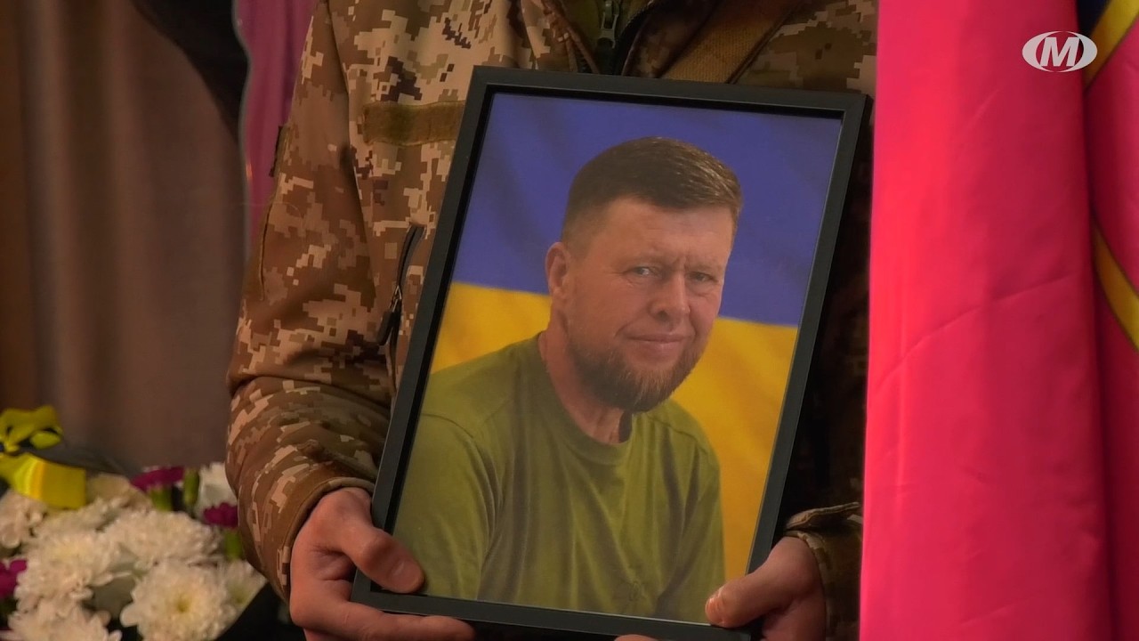 Прощання із Героєм Миколою Єфремовим