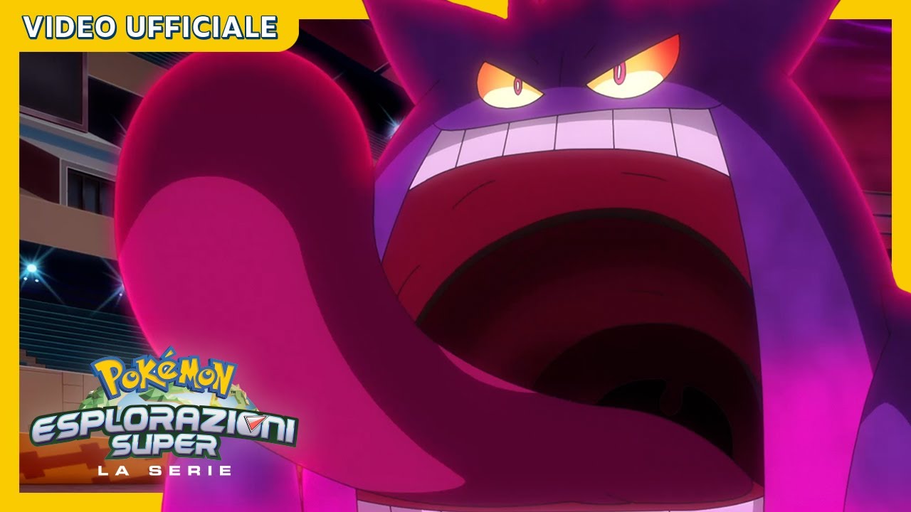 Gengar Gigamax!| Esplorazioni Pokémon Super | Video ufficiale