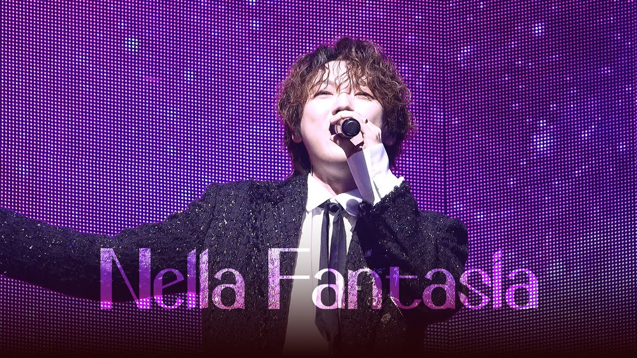 [230617 The Light] 포레스텔라 ‘Nella Fantasia’ (강형호 focus) | Forestella