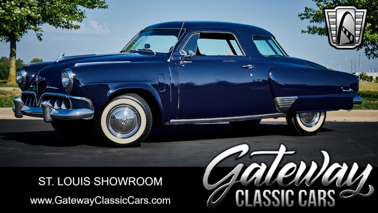 1952 Studebaker Champion Starlight Coupe Gateway Classic Cars St. Louis #9141