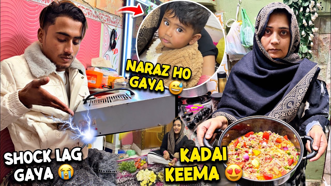 Keema Kadai Recipe 😍 Hasan Ki Narazgi 😂 Shadi Ki Shopping 🛍️ SHOCK ⚡️ Laga 😭￼