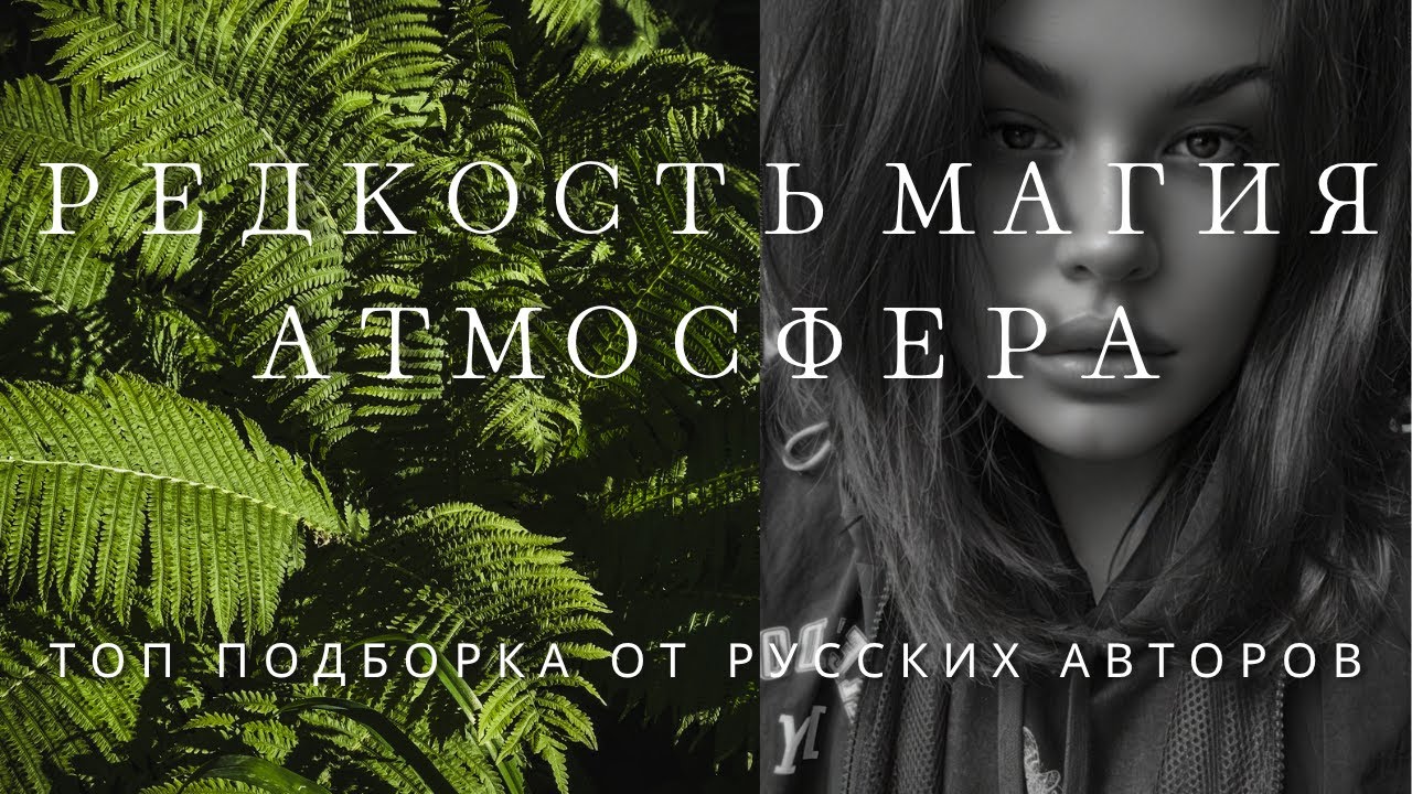 ТОП ЛУЧШИХ ТАРО КОЛОД И ОРАКУЛОВ ОТ МОДЕРН МЭДЖИК И ЛИДЫ ПАВЛОВОЙ | БОЛЬШАЯ ПОДБОРКА