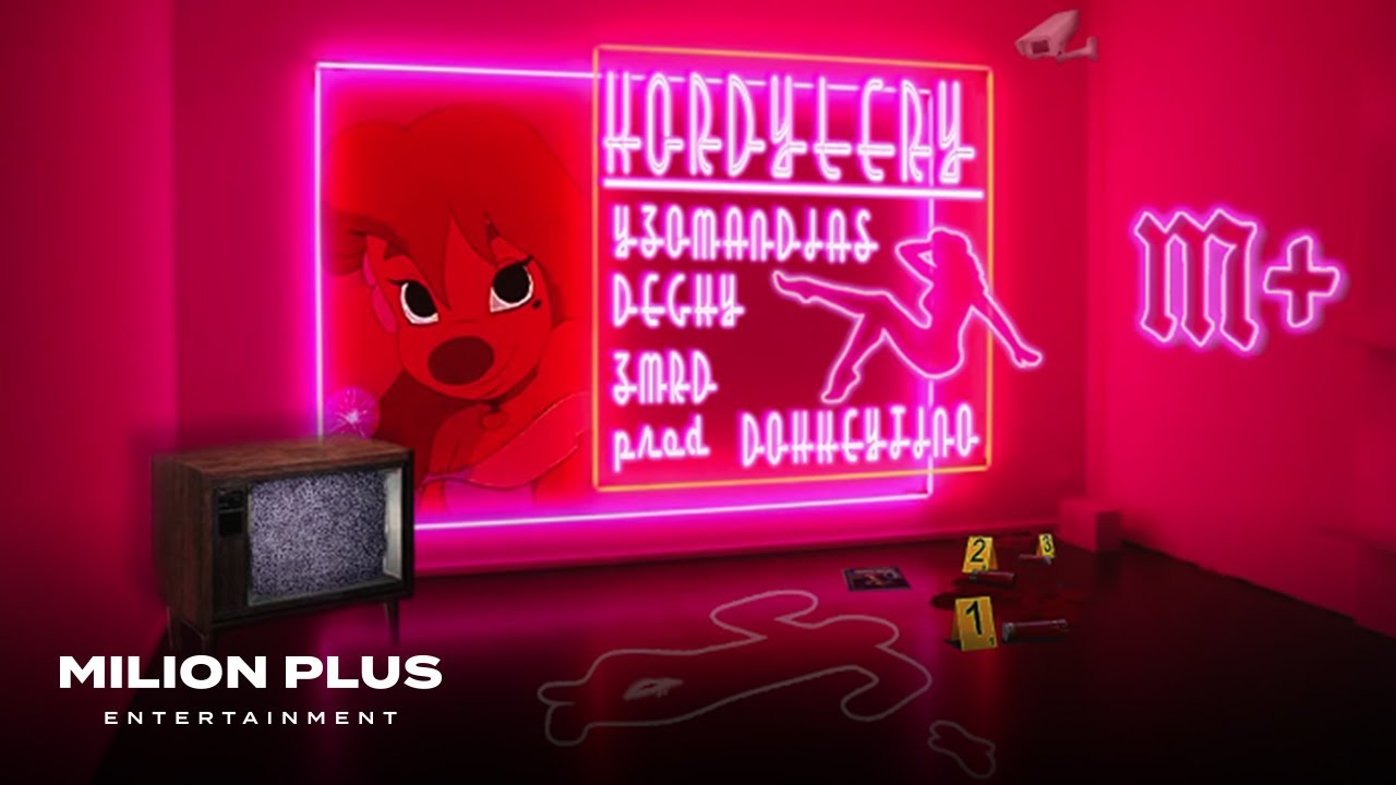 Yzomandias - Kordylery feat. Decky & Kamil Hoffmann (official visualizer)